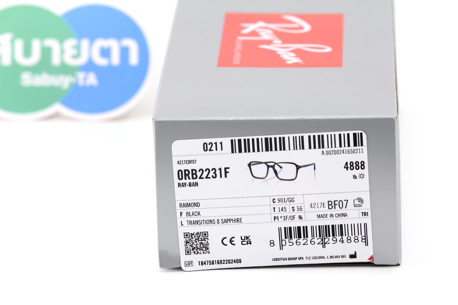 RayBan RAIMOND RB2231F 901/GG