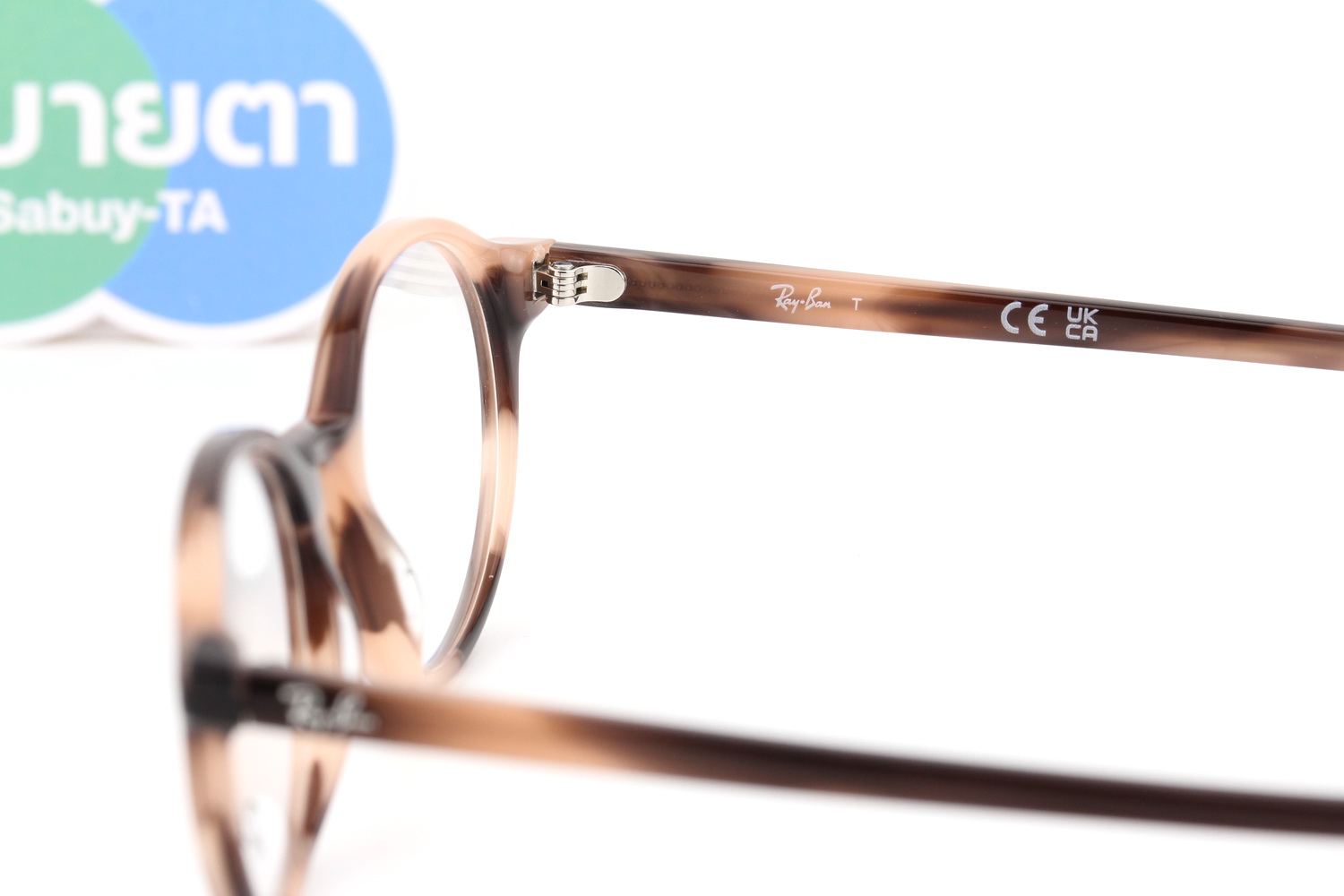 RayBan GERMAN RX5429 8358