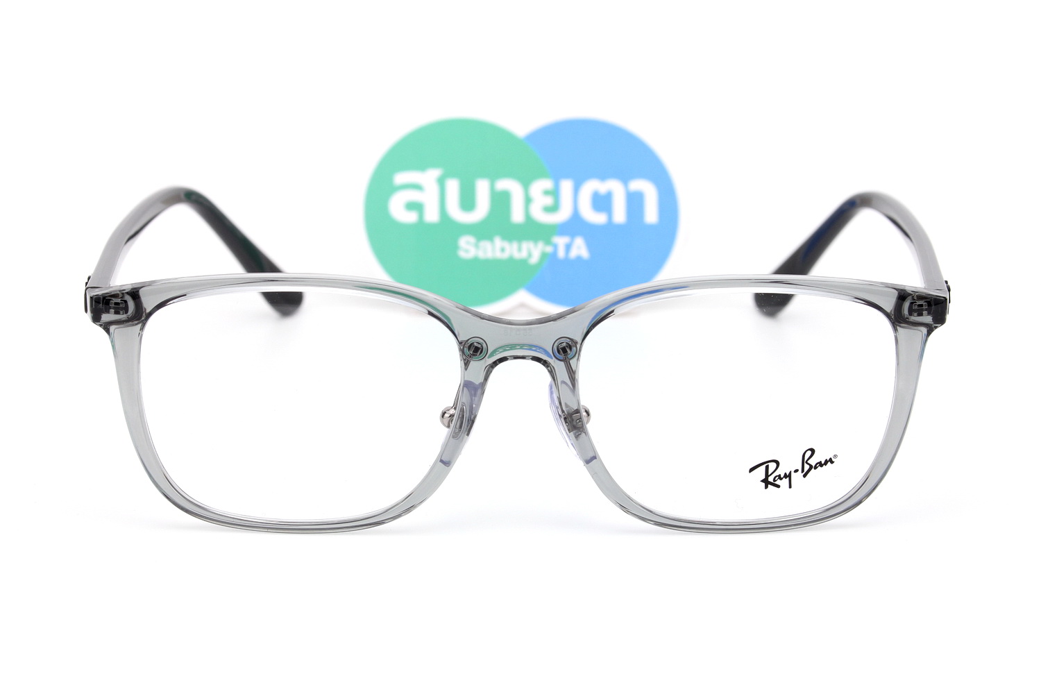 RayBan RX7168D 8170
