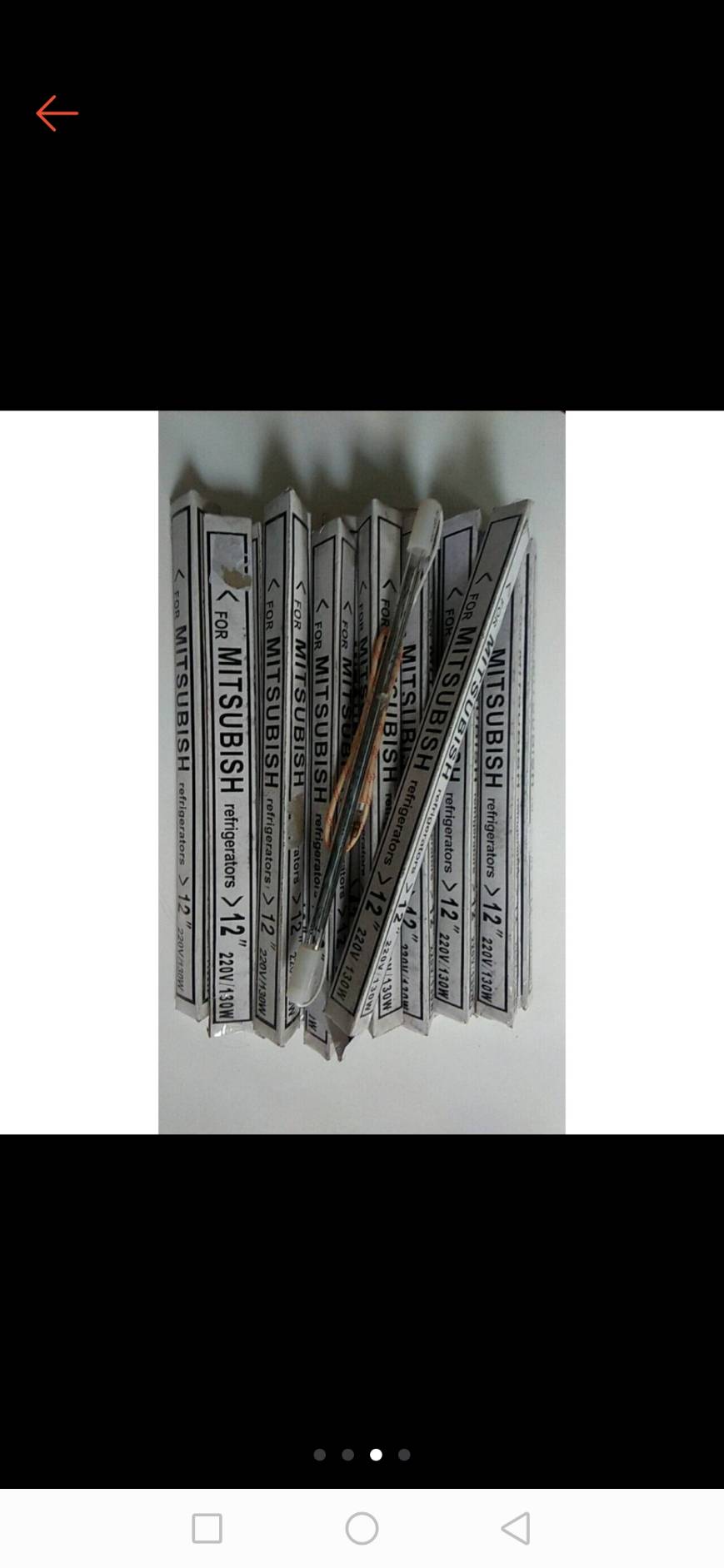 0000092 ฮีตเตอร์ หลอดแก้ว แท่งแก้ว ขนาด 12นิ้ว 220V/140W