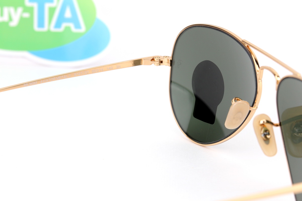 RayBan Aviator Metal ll RB3689 914731