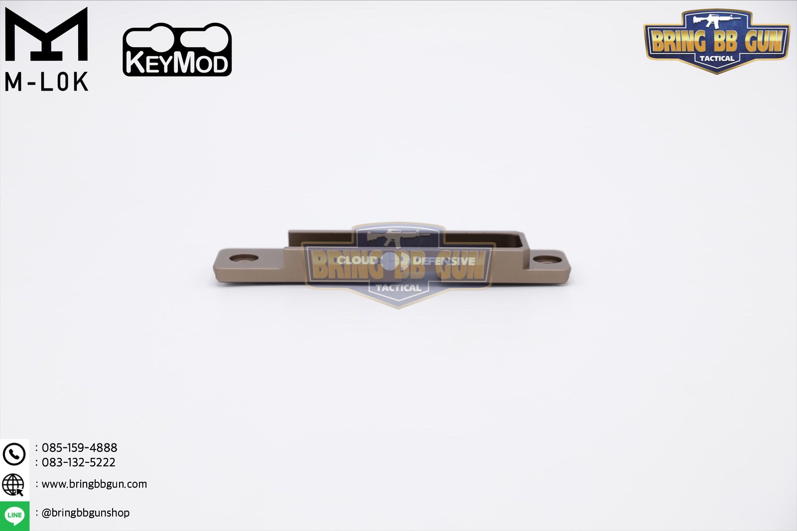 LCS ยี่ห้อ Cloud Defensive (ตัวจับสวิตช์หางหนูของไฟฉาย) รุ่น ระบบราง M-Lok และ ระบบราง Keymod (Light Control System) (ใช้ได้กับชุดหน้าระบบราง M-Lok และ ระบบราง Keymod เท่านั้น)