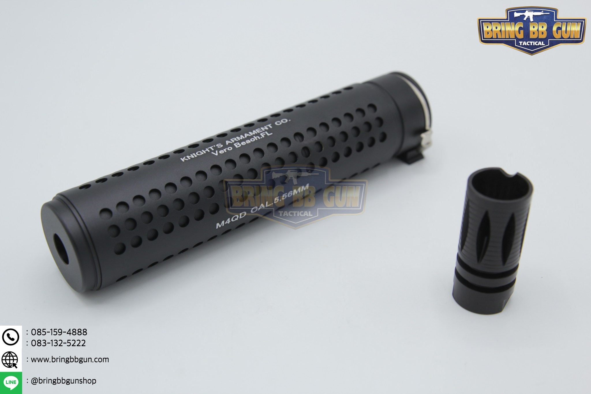 เก็บเสียง 7 นิ้ว KAC (Flash Hider KAC 7”)