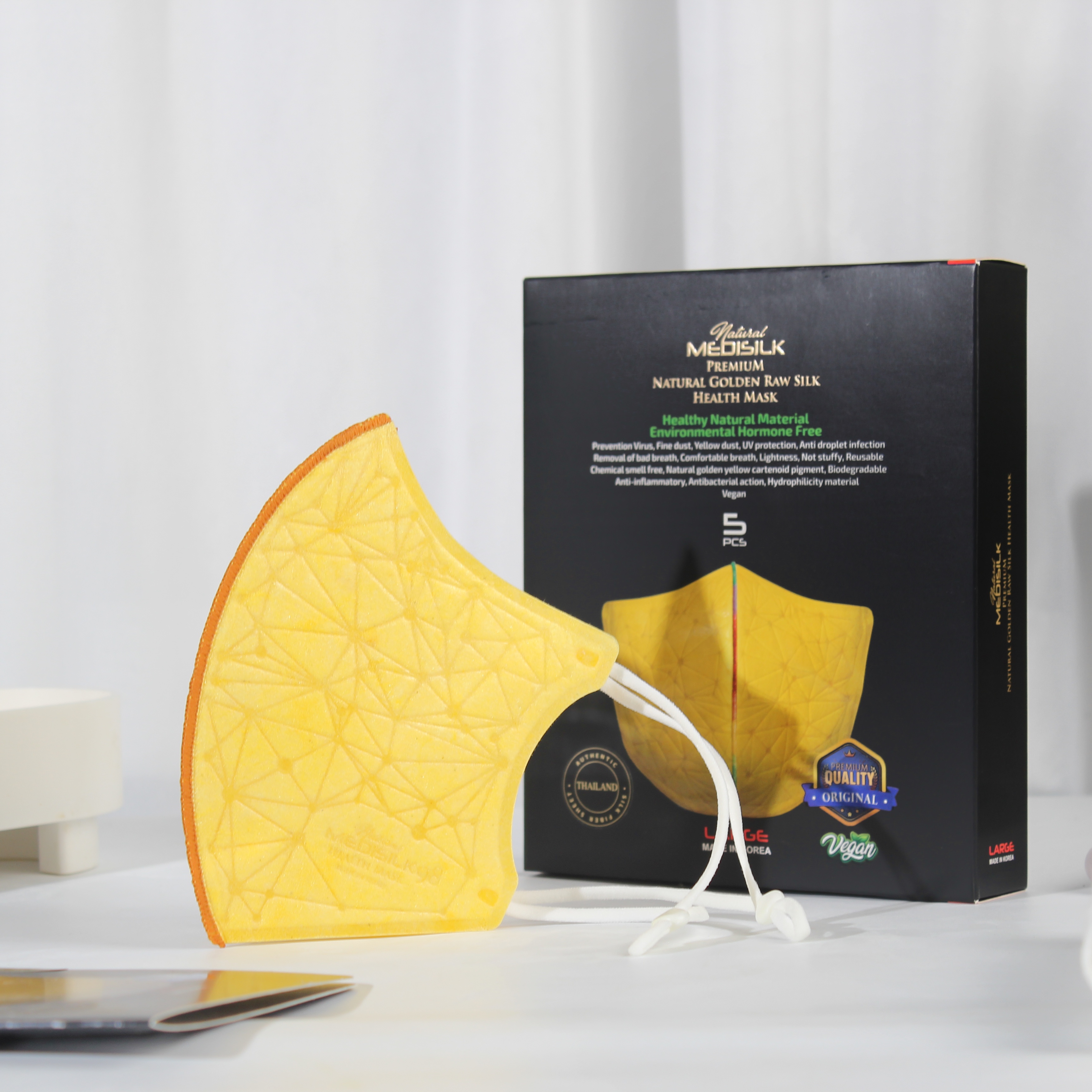 Natural Medisilk Premium Health Mask หน้ากากแผ่นใยไหมทองคำ