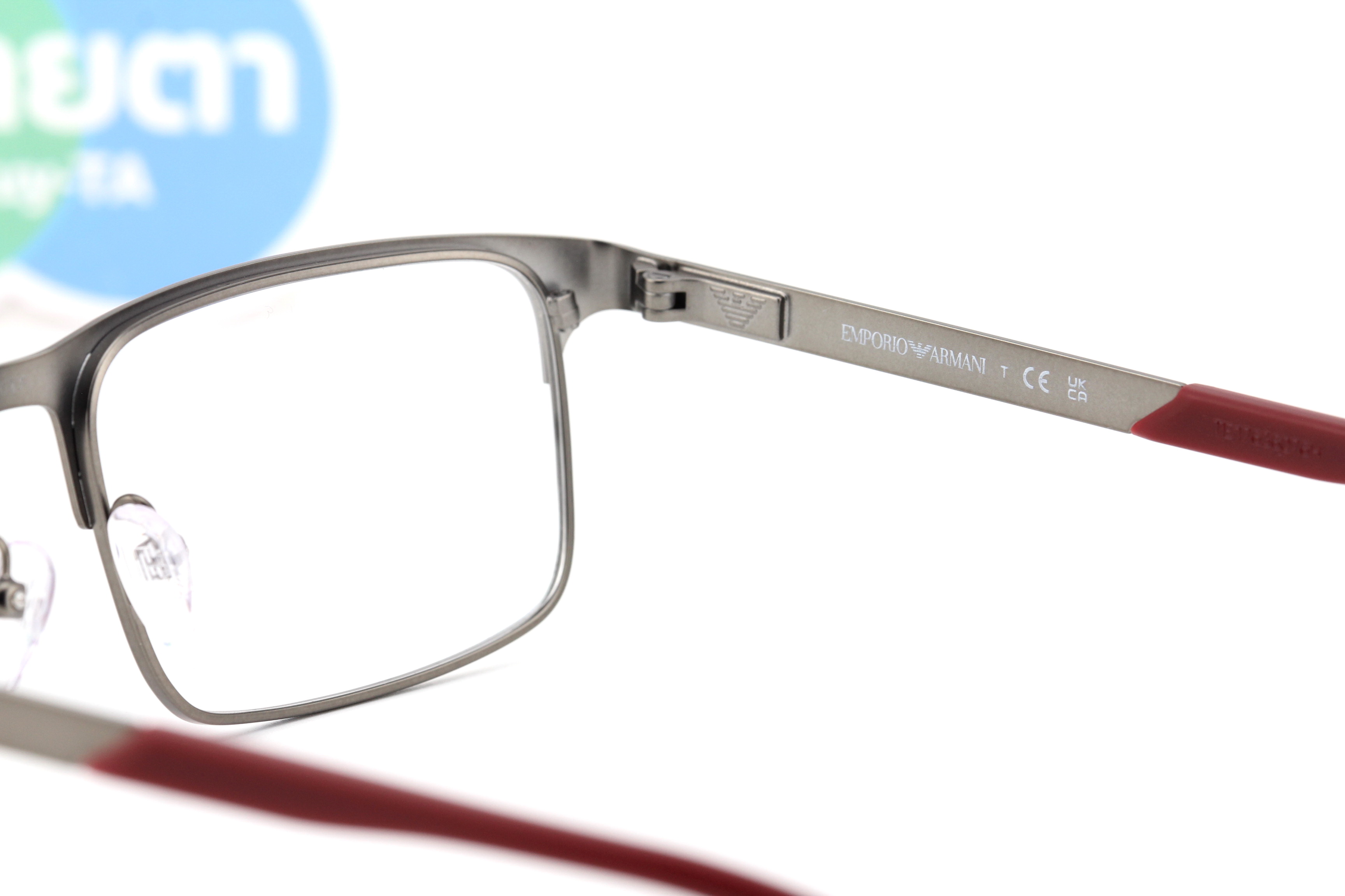 Emporio Armani EA1170 3003