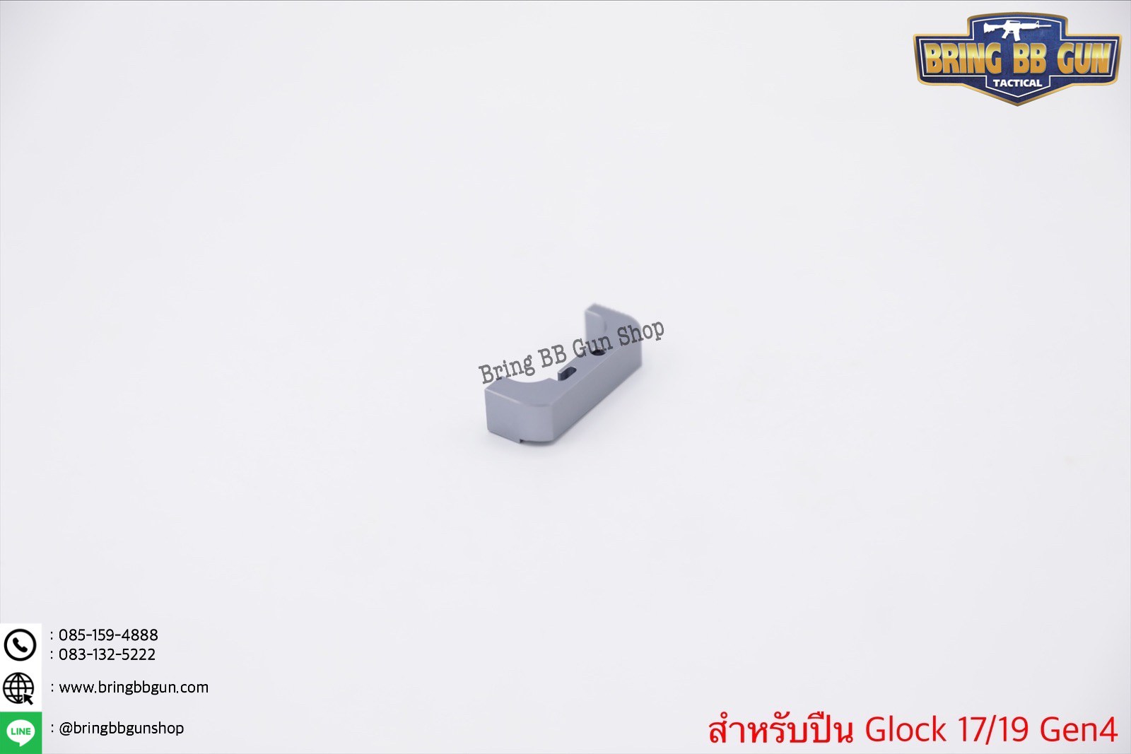 ชุดเซ็ท Taran Tactical สำหรับปืน Glock รุ่น Glock17/19 Gen4