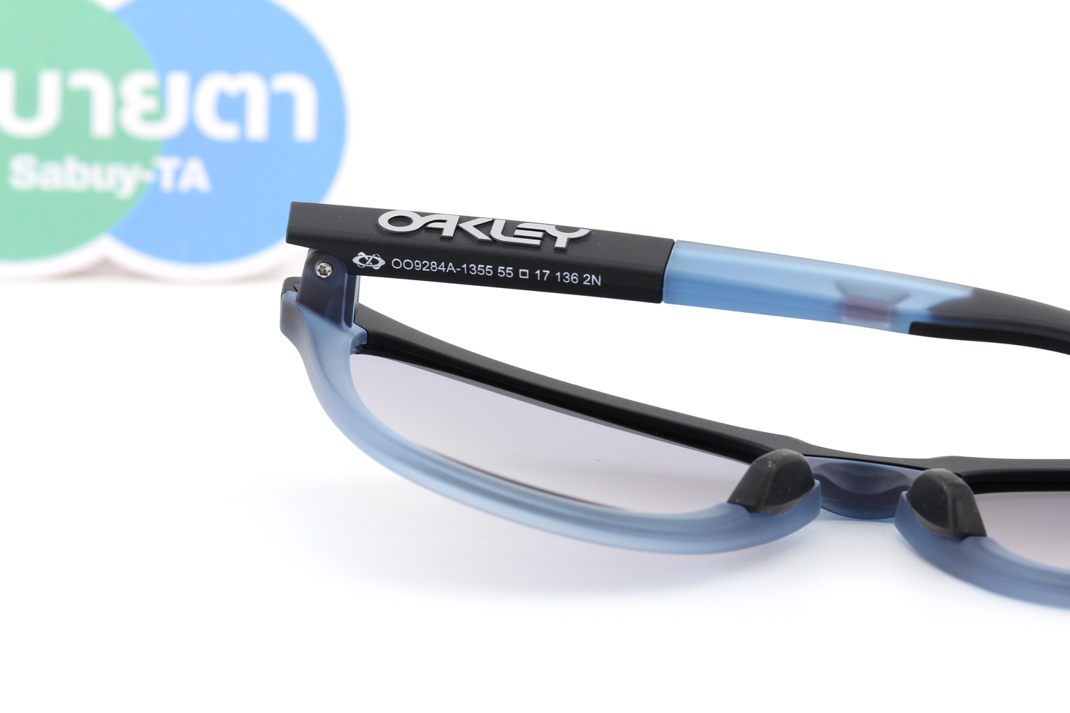 Oakley Frogskins Range A Prizm Slate/Matte Black OO9284A-13