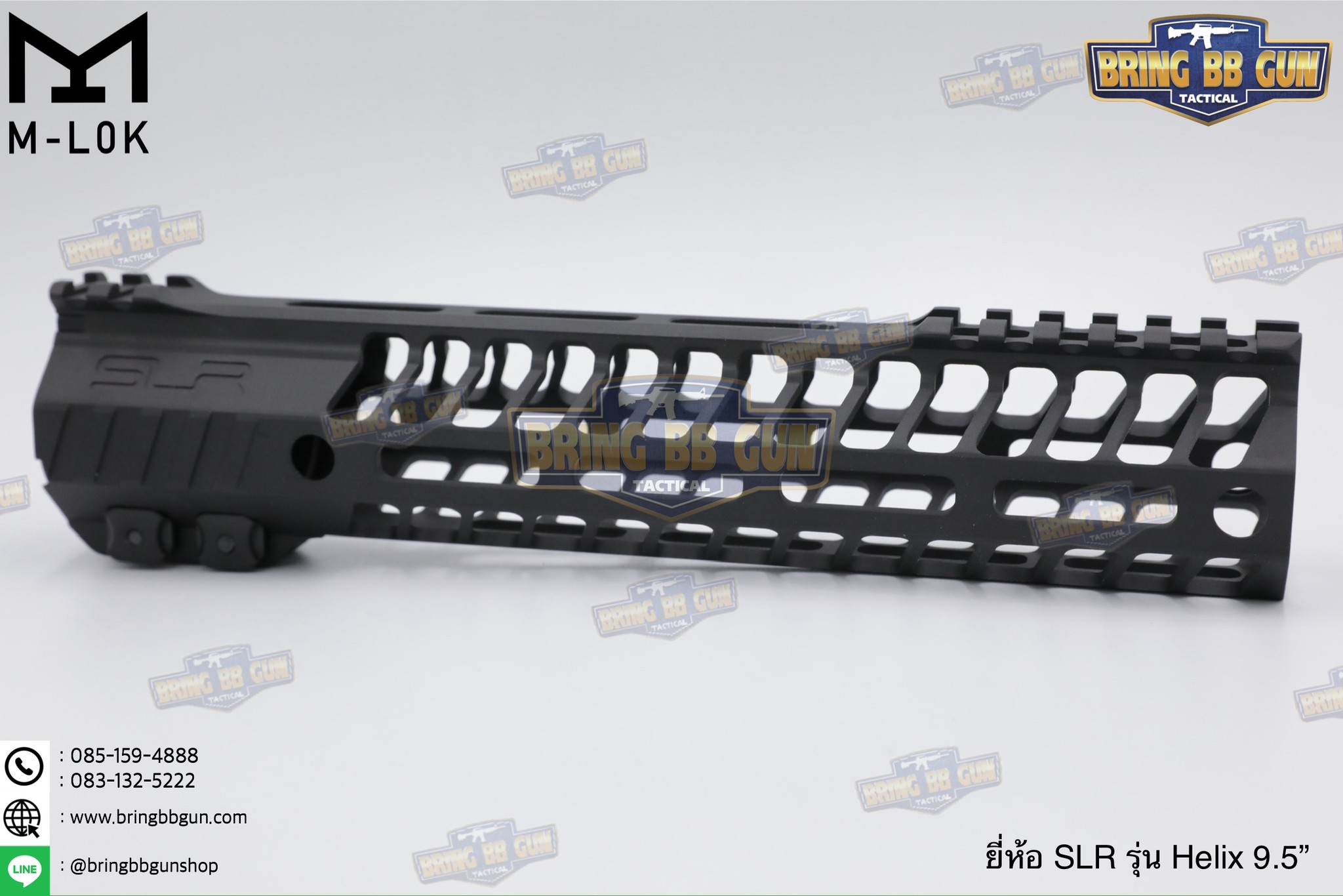 ชุดหน้า SLR รุ่น Helix ระบบราง M-Lok (รางหน้า SLR Helix M-Lok) (Helix M-Lok Handguard)