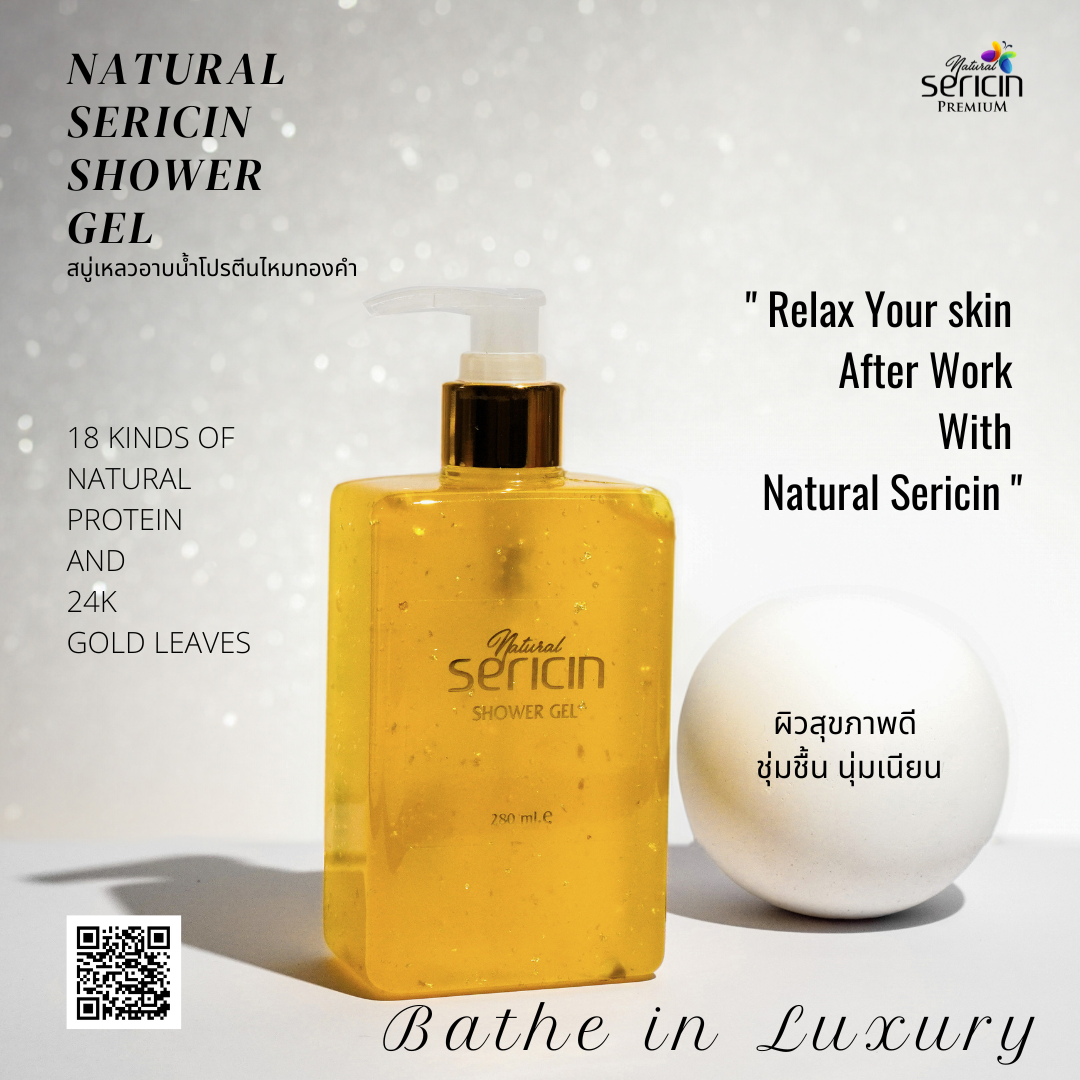 Natural Sericin Silky Shower Gel สบู่เหลวอาบน้ำโปรตีนไหมทองคำ