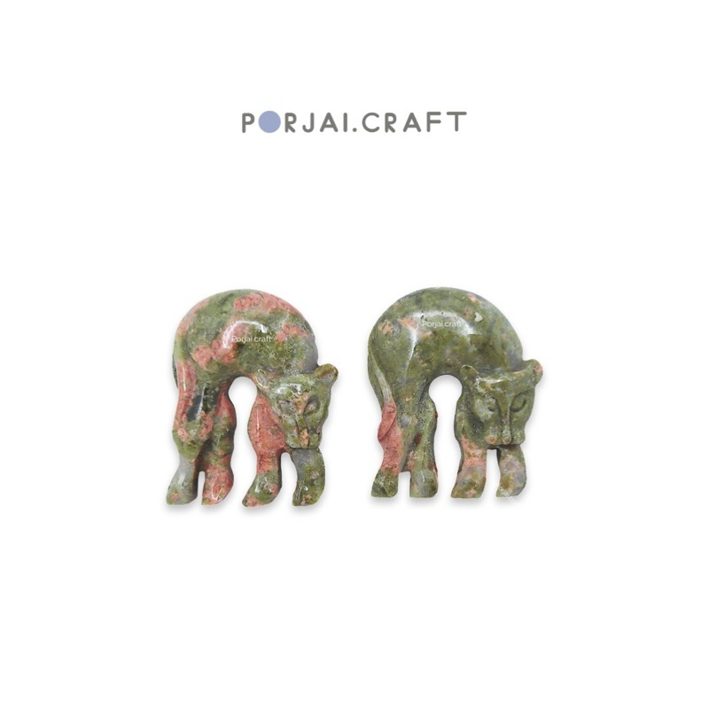 Leopard Carved Unakite ยูนาไคต์แกะสลักรูปเสือดาว 30mm