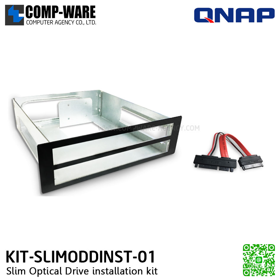 QNAP KIT-SLIMODDINST-01 Slim Optical Drive installation kit
