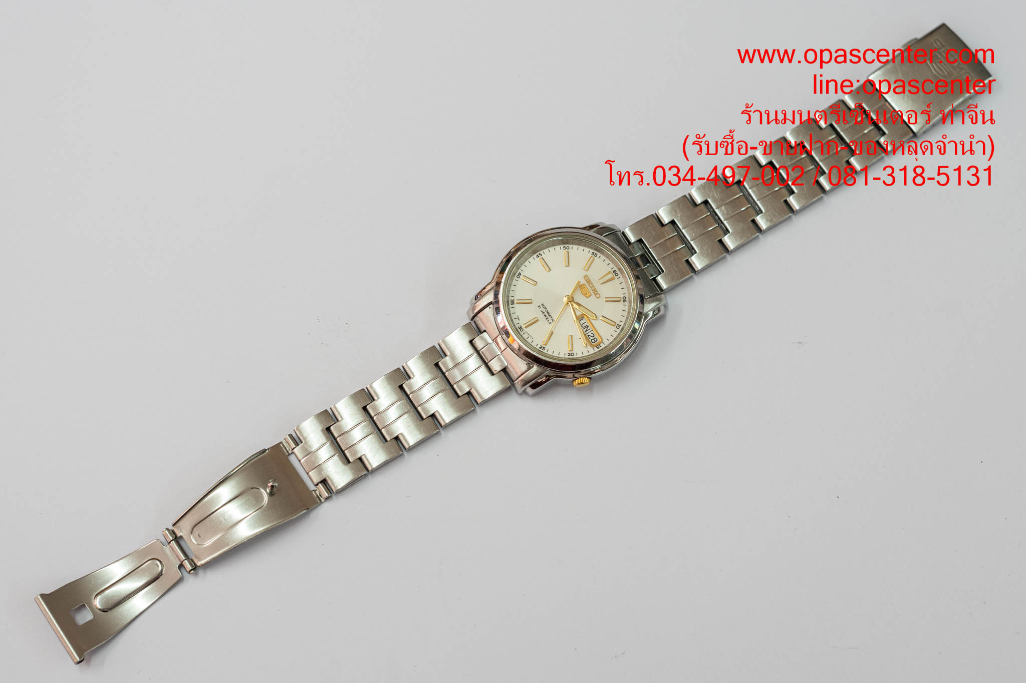 *ขายแล้ว*นาฬิกา Seiko 5 Automatic ชาย รุ่น 7S26-0350 มือสอง สภาพดี มีกล่อง