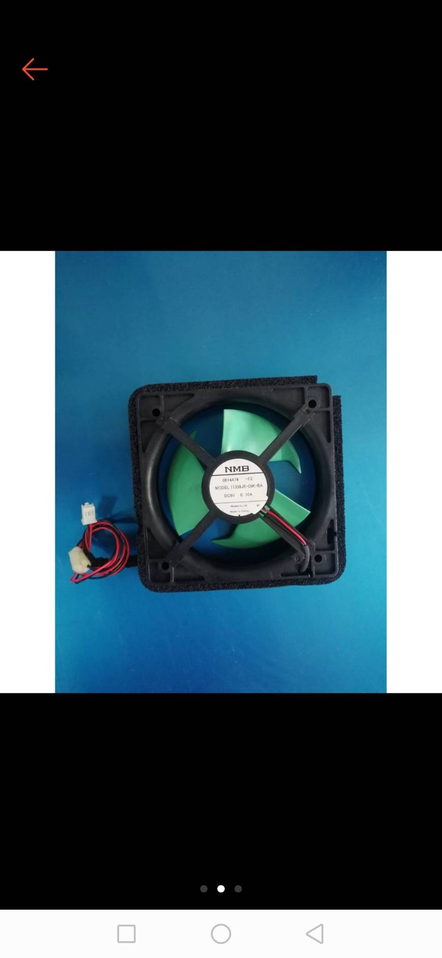 0000078 พัดลม ตู้เย็น 0E14A74 พานาโซนิค PANASONIC DC 9V 0.10A 4.5 นิ้ว 2 สาย