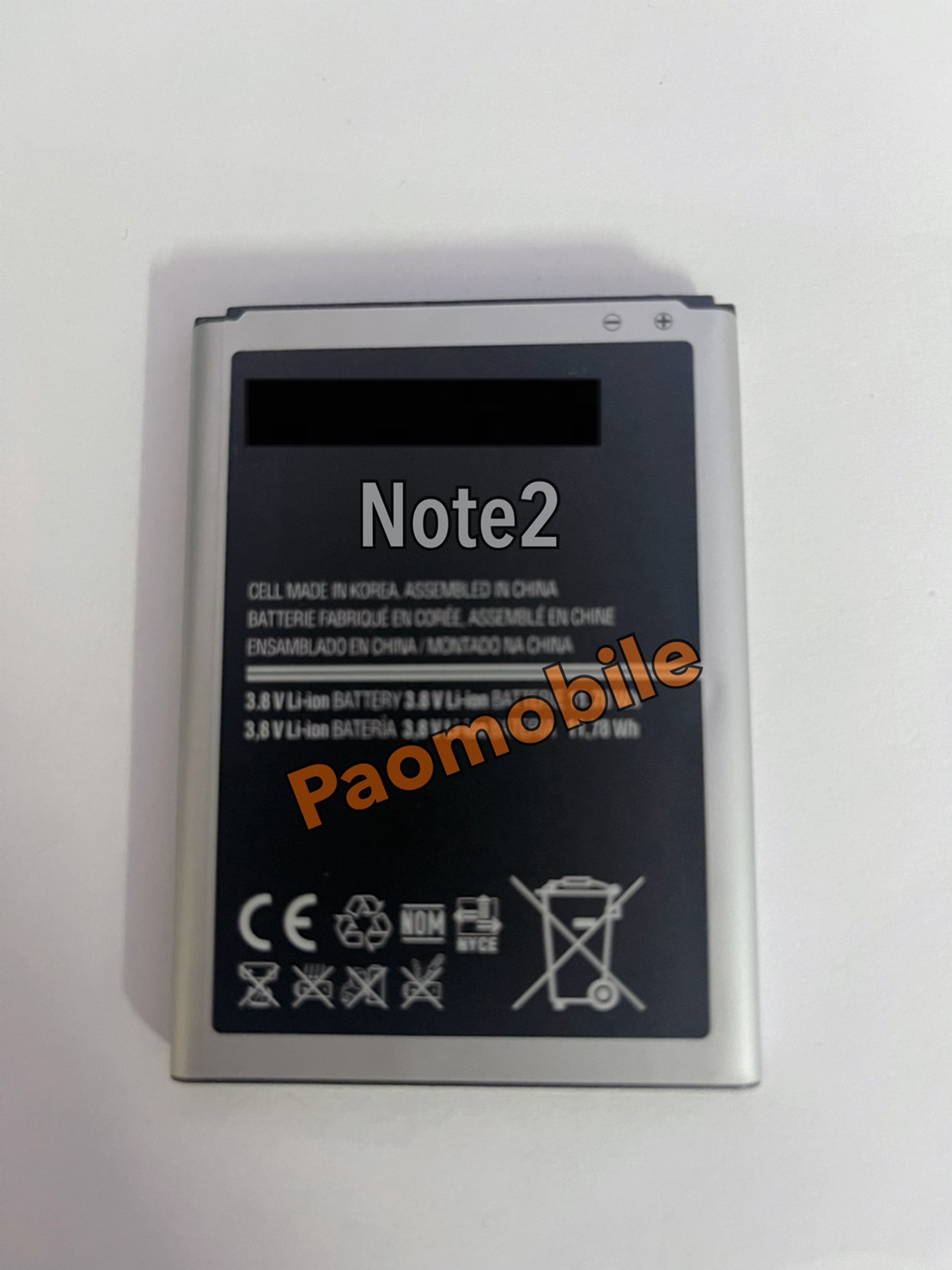 Battery Note 2 SKU-01361