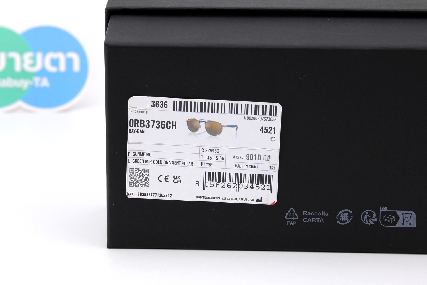RayBan RB3736CH 926960 Chromance Polarized Lens