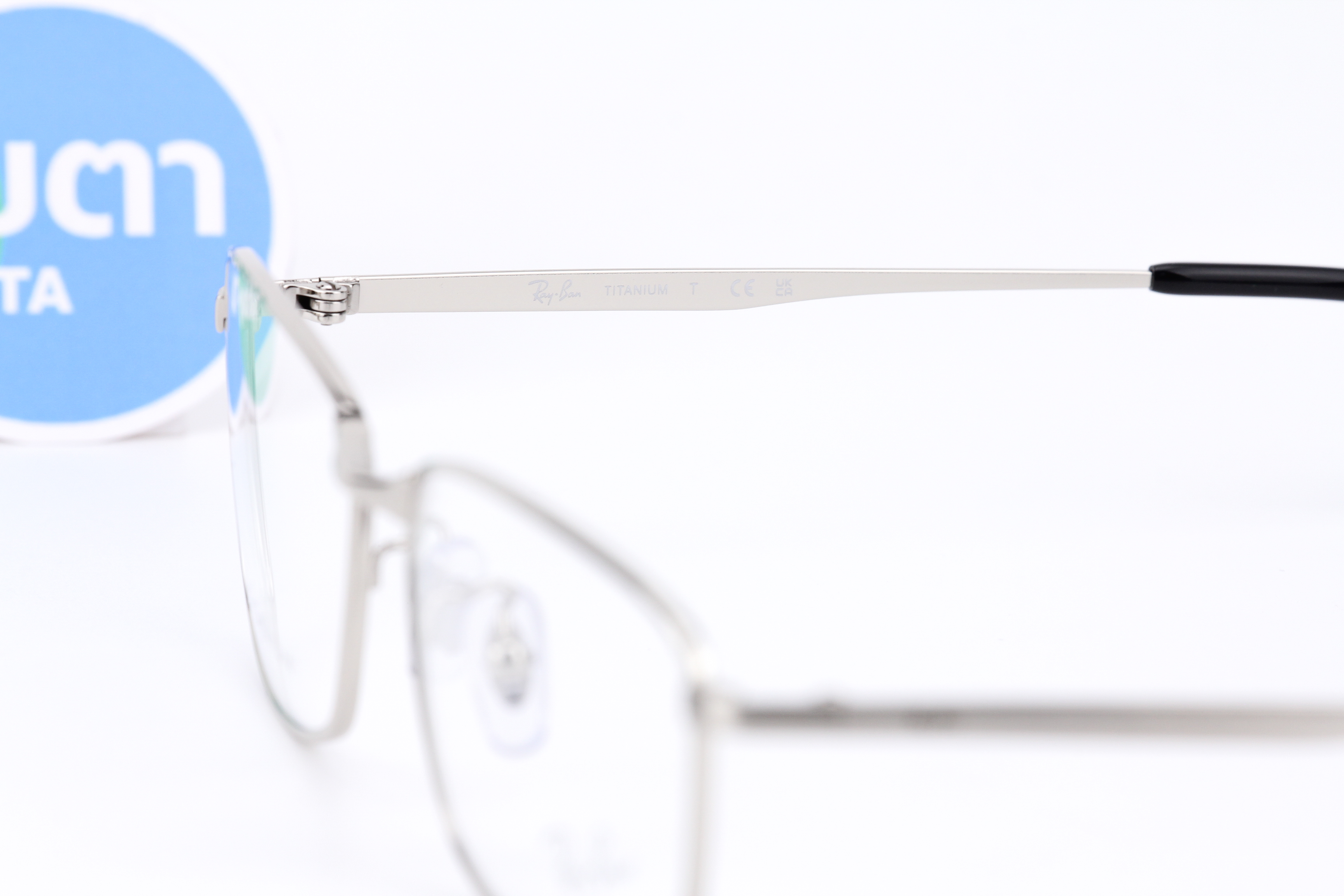 RayBan RX8775D 1029 Titanium