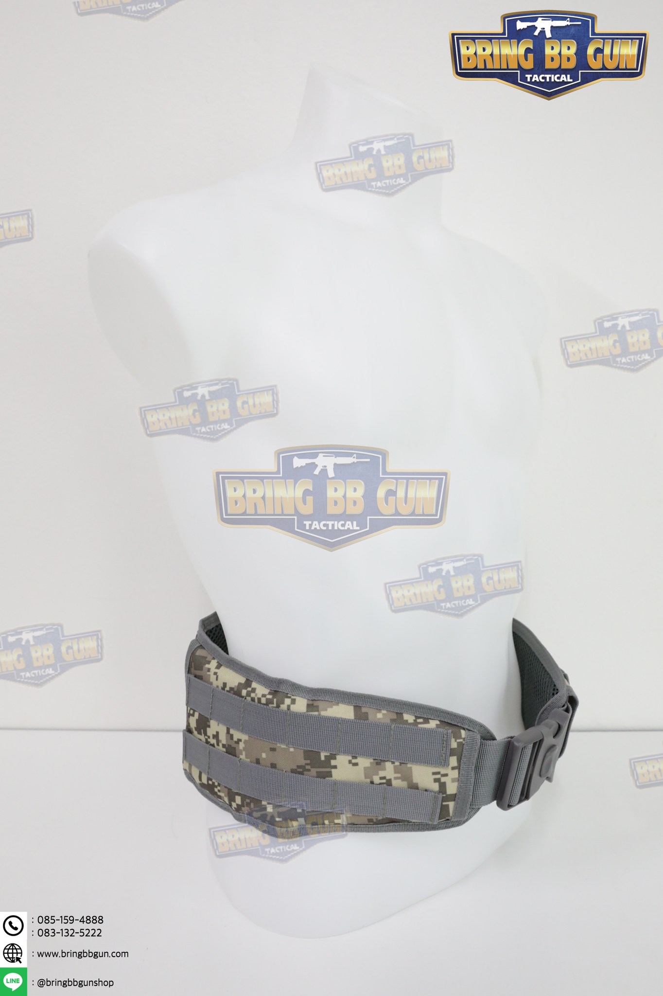 เข็มขัดสนาม แบบนวม (เข็มขัดสนามพร้อมรองนวม) (Battle Belt) (War Belt)