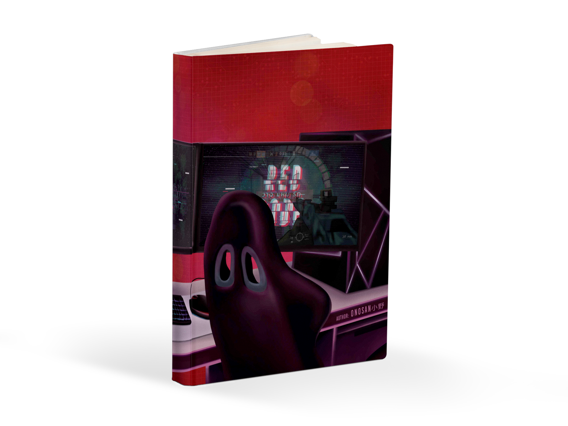 ♦ RED CODE : วางแผนรัก ♦