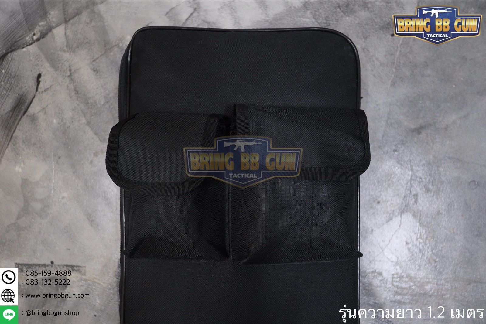 กระเป๋าปืนยาว B2 ขนาดยาว 85 และ 120 cm