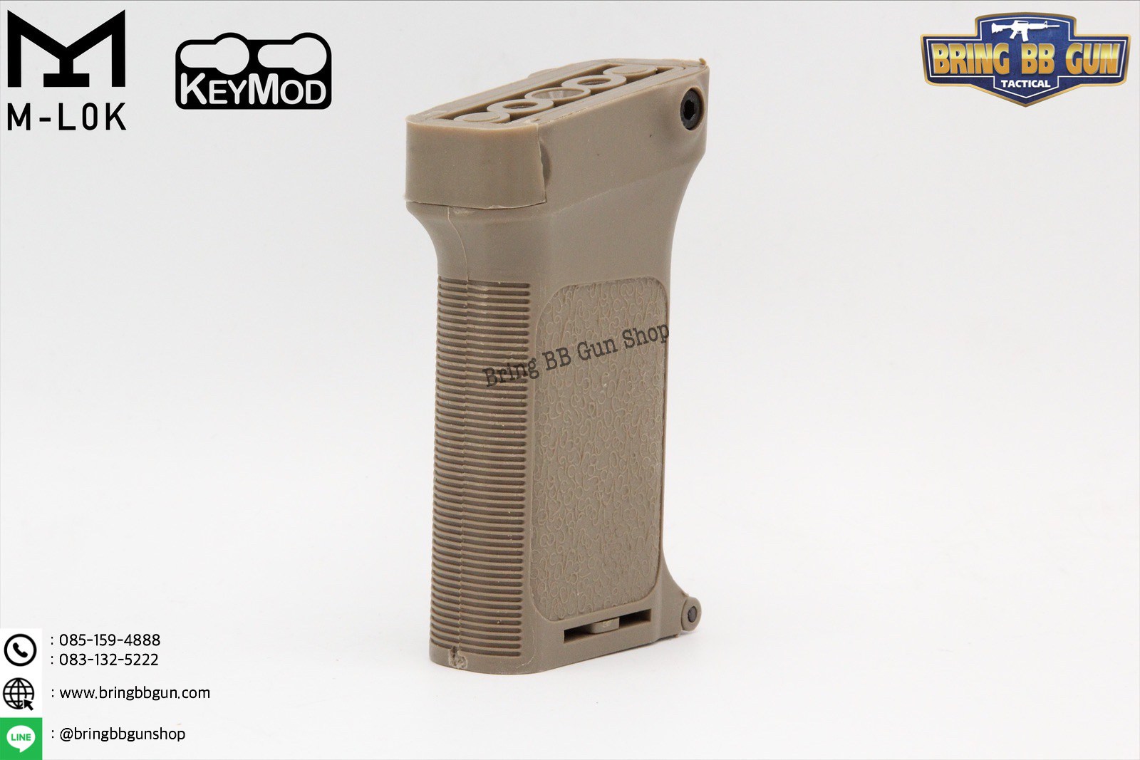 กริ๊ปมือ 3RS (3RS Tactical Grip)