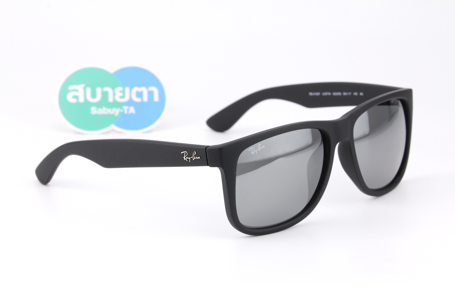 RayBan Justin RB4165F 622/6G