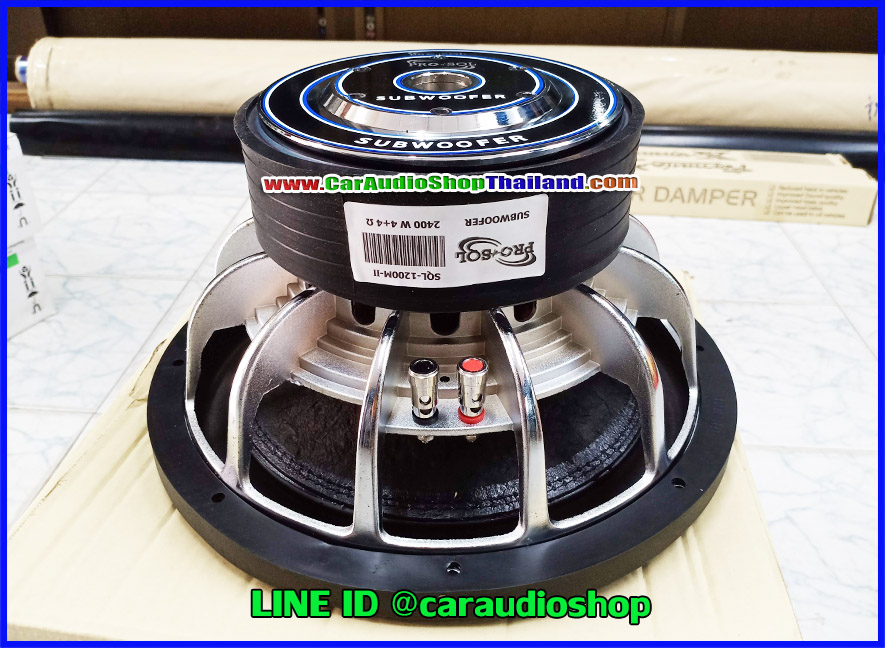 ลำโพงซับ 12 นิ้ว PRO SQL 1200 M II