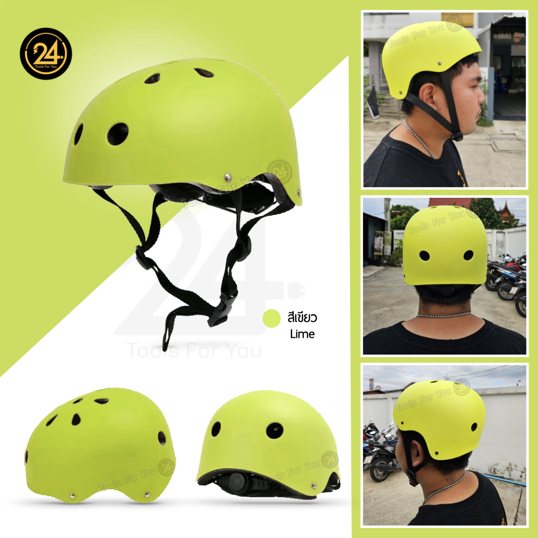 หมวกนิรภัยสีเขียว ทรงมาตรฐาน Size M/L อุปกรณ์ป้องกันกีฬา Safety หมวกกันน็อค กันกระแทก จักรยาน สกูตเตอร์ by 24you