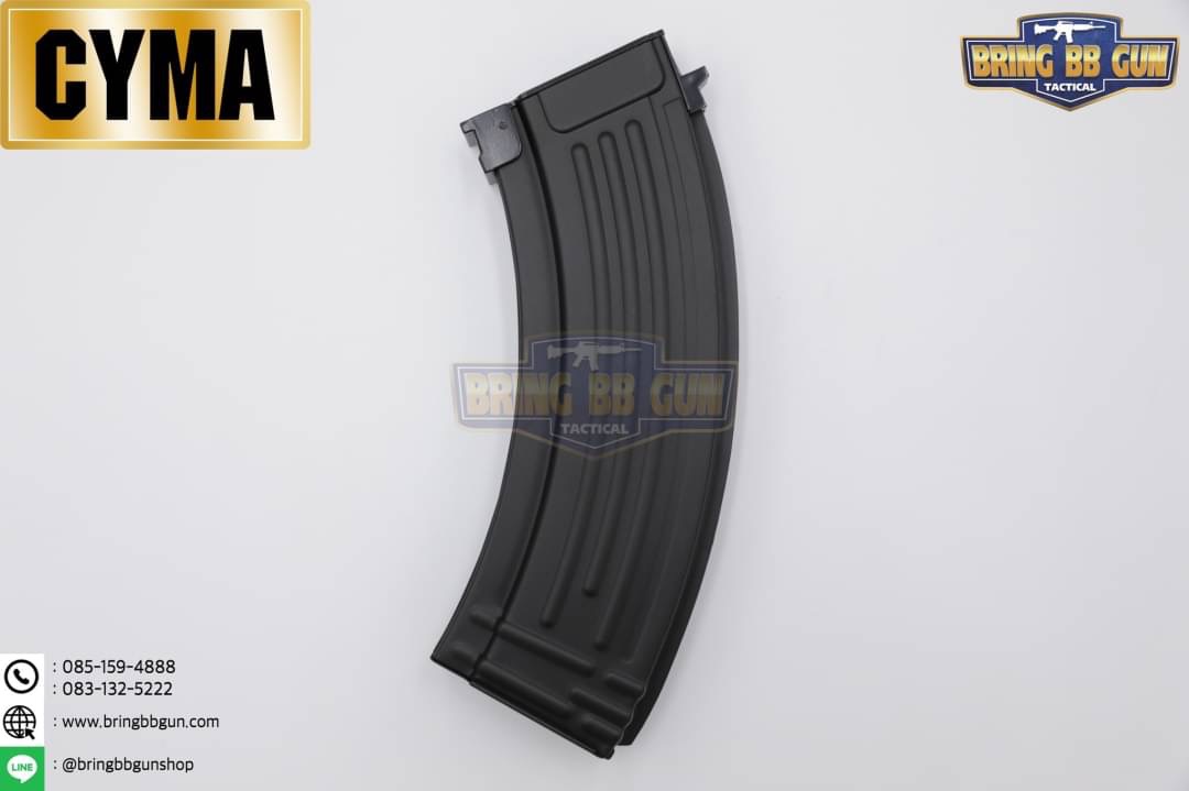 แม็กกาซีน AK ยี่ห้อ Cyma แบบstand(ไม่ต้องปั่น) ทรง เหล็ก (AK Mid-cap magazine)