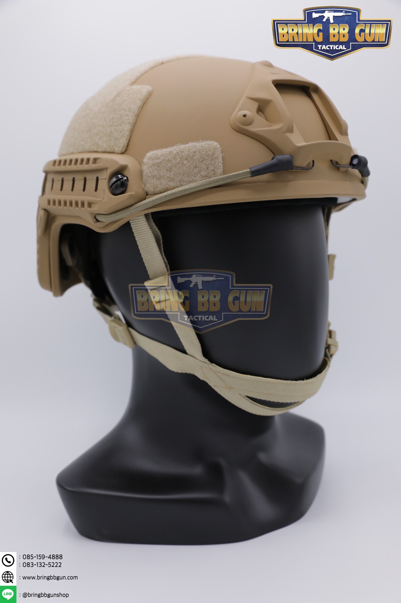 หมวก Fast ปรับท้ายทอยได้(หมวกฟาส) (Fast Helmet MH type) รุ่น Upgrade Version No holes ปรับรัดท้ายทอย