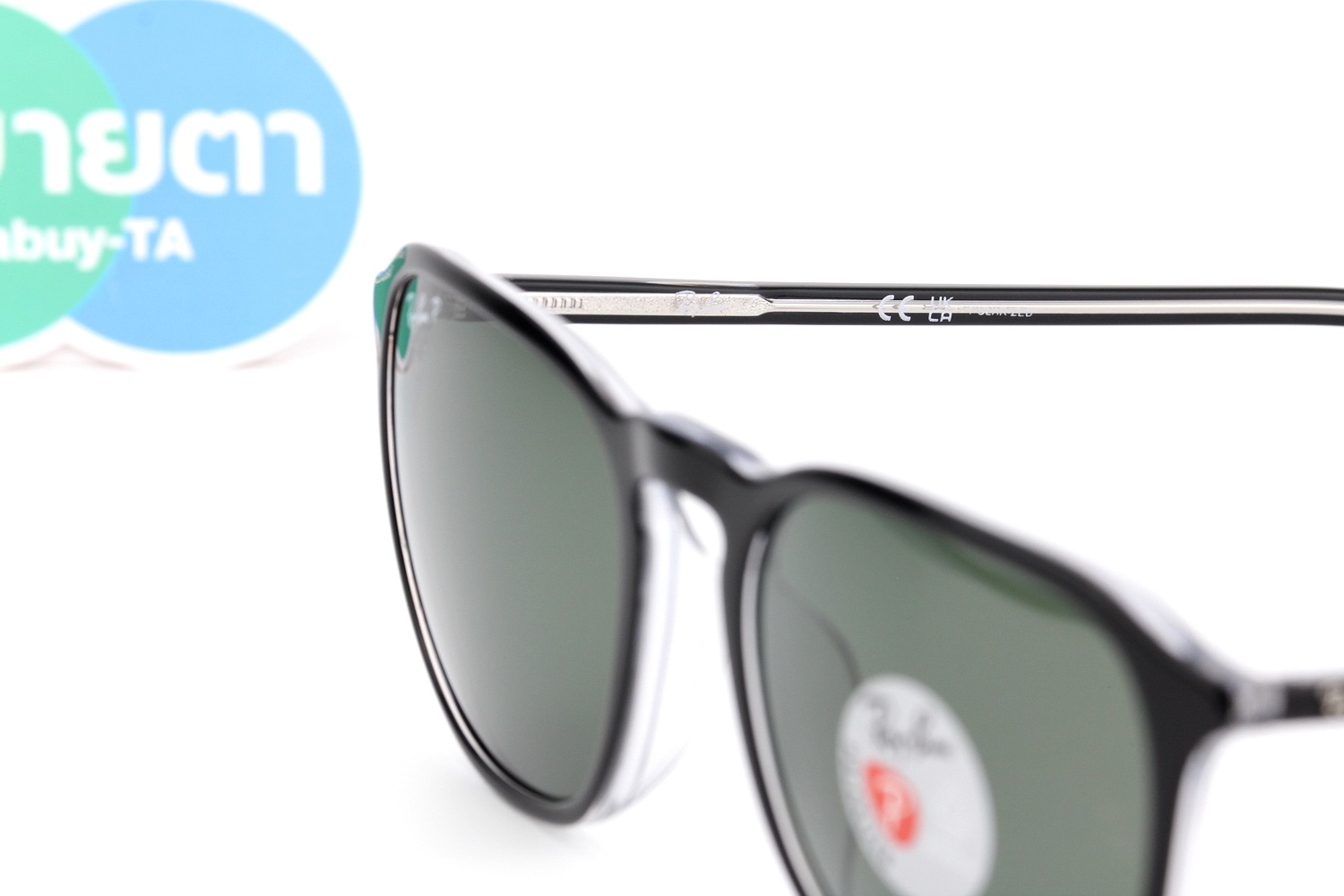 RayBan RB2203F 919/58 Polarized Lens