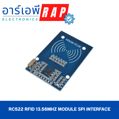 RC522 RFID 13.56Mhz Module SPI Interface
