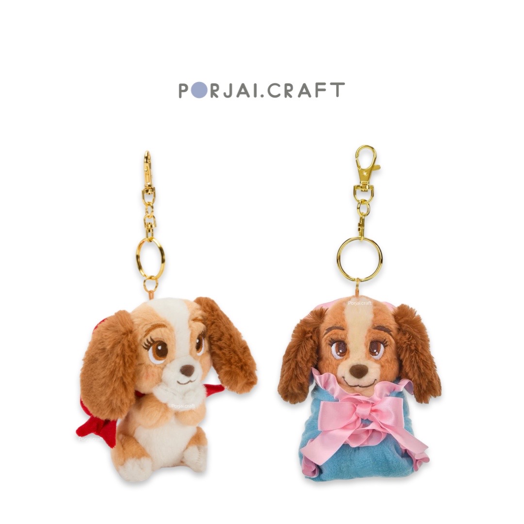 พวงกุญแจเลดี้ Lady and the Tramp Keychain