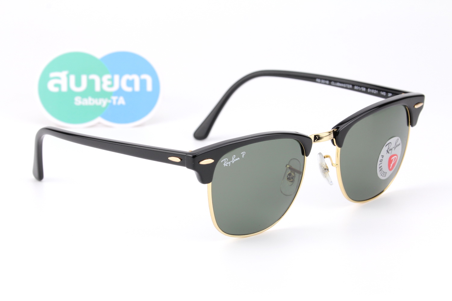 RayBan Clubmaster RB3016 901/58 Polarized Lens