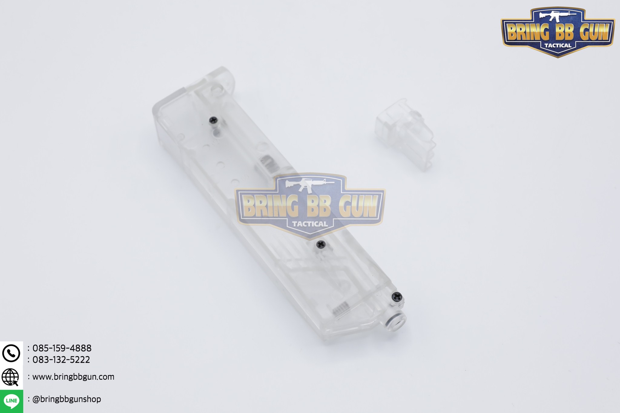 โหลดเดอร์ ไซค์ S (โหลดเดอร์เล็ก)