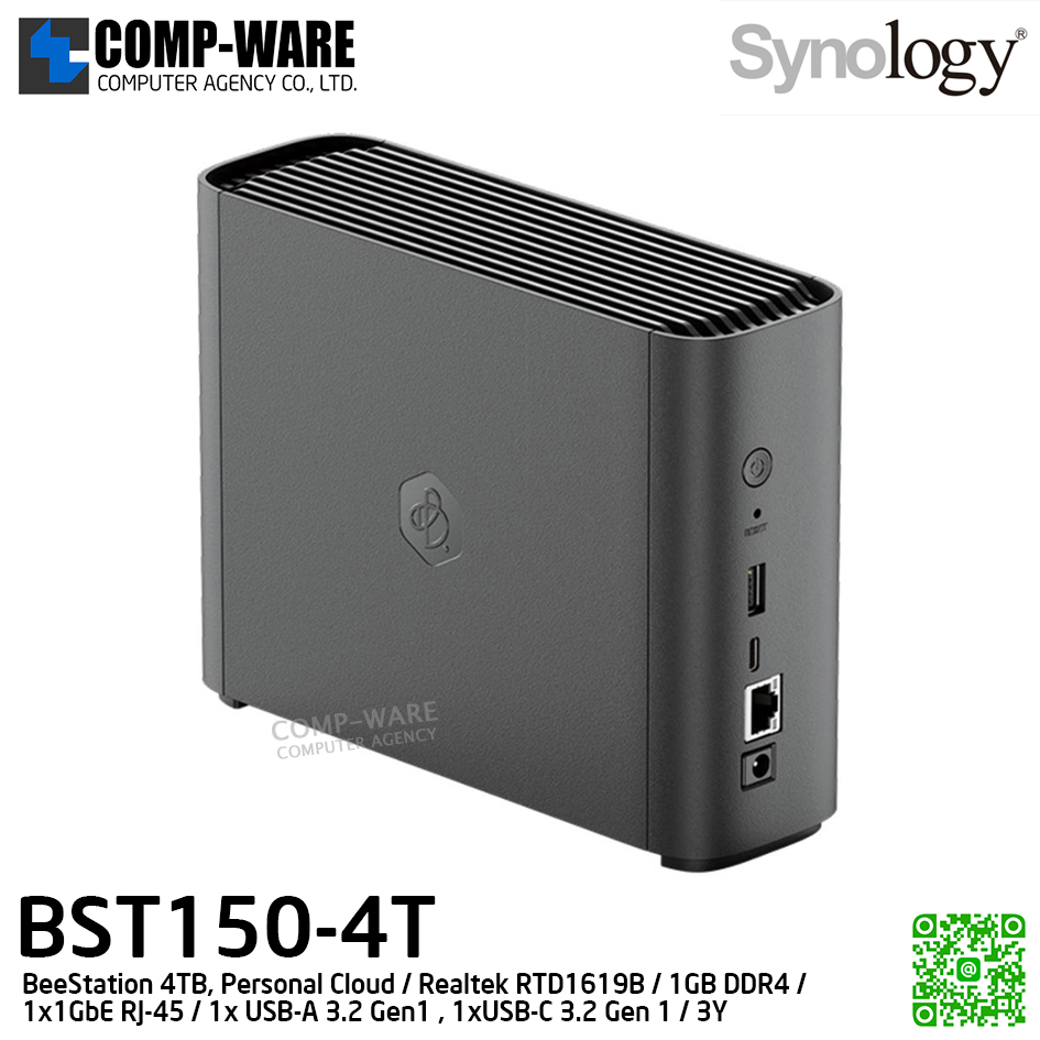 Synology BeeStation 4TB, Personal Cloud / Realtek RTD1619B / 1GB DDR4 / 1x1GbE RJ-45 / 1x USB-A 3.2 Gen1 , 1xUSB-C 3.2 Gen 1 / 3Y Warranty / BST150-4T