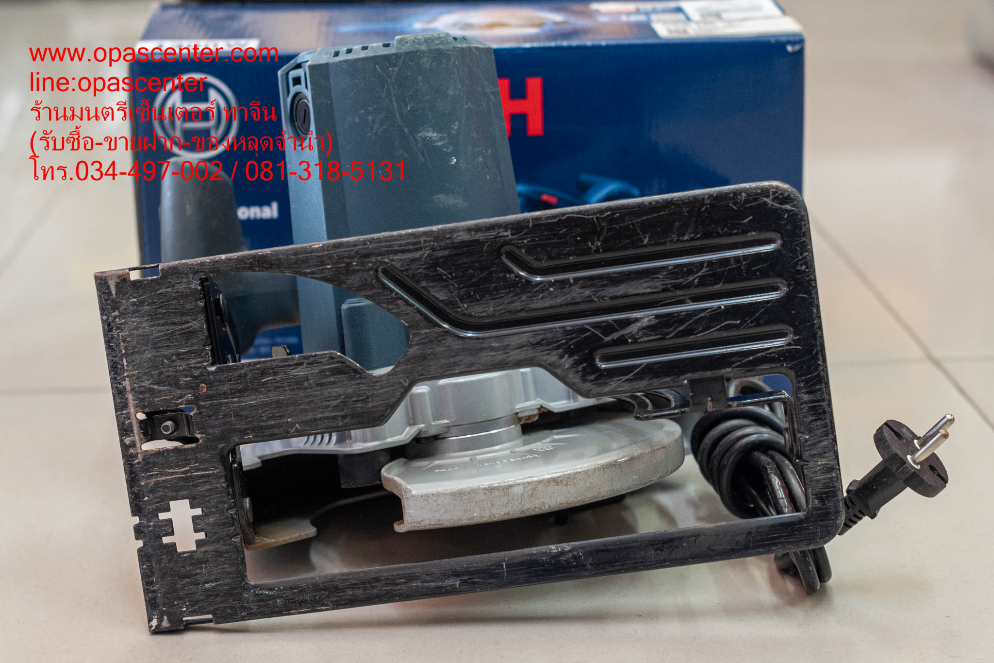 เลื่อยวงเดือน 7 นิ้ว BOSCH รุ่น GKS 130 มือสอง ของแท้ สภาพใหม่