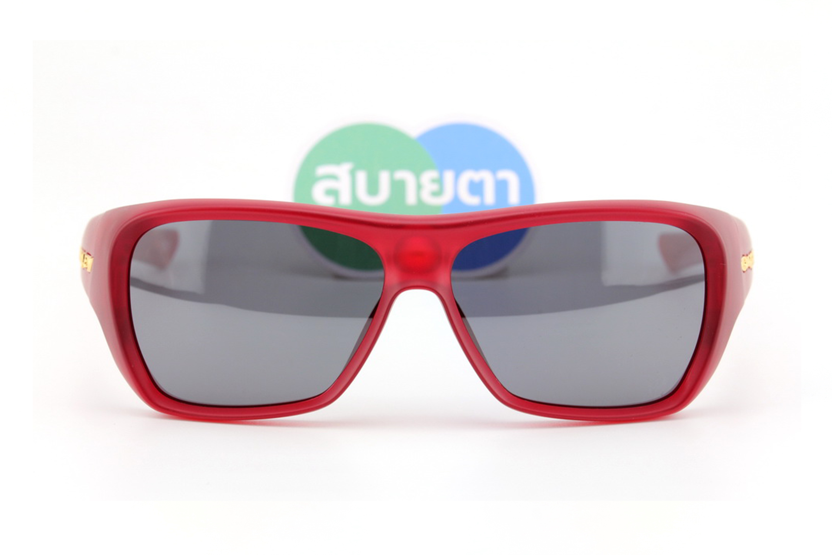 Oakley CHAMINADE Matte Trans Red/Prizm Black SKU#OO9492-06