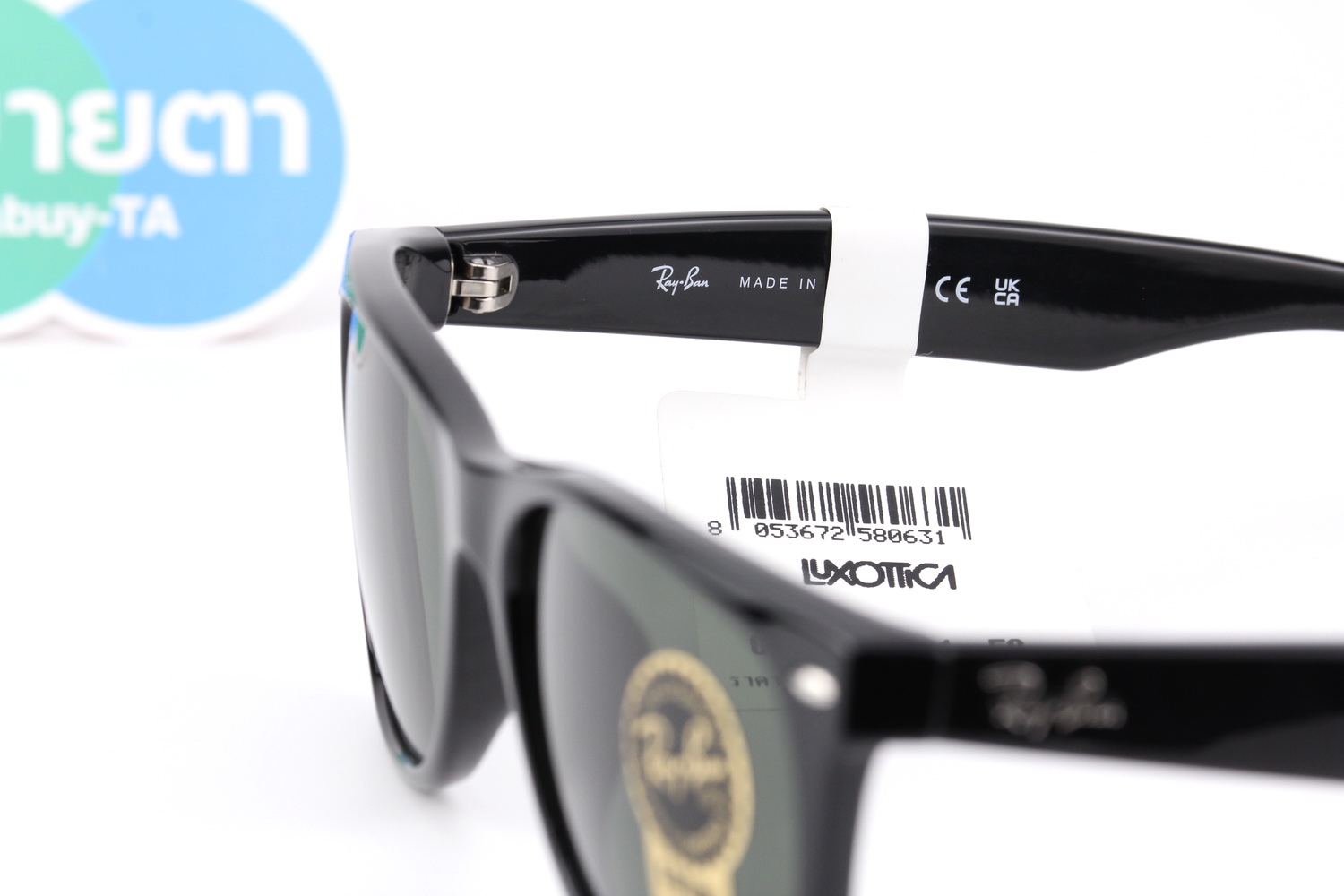 RayBan New Wayfarer RB2132F 901