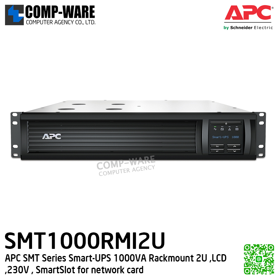 APC SMT Series Smart-UPS 1000VA Rackmount 2U ,LCD ,230V , SmartSlot สำหรับใส่ network card (Option) APC-SMT1000RMI2U