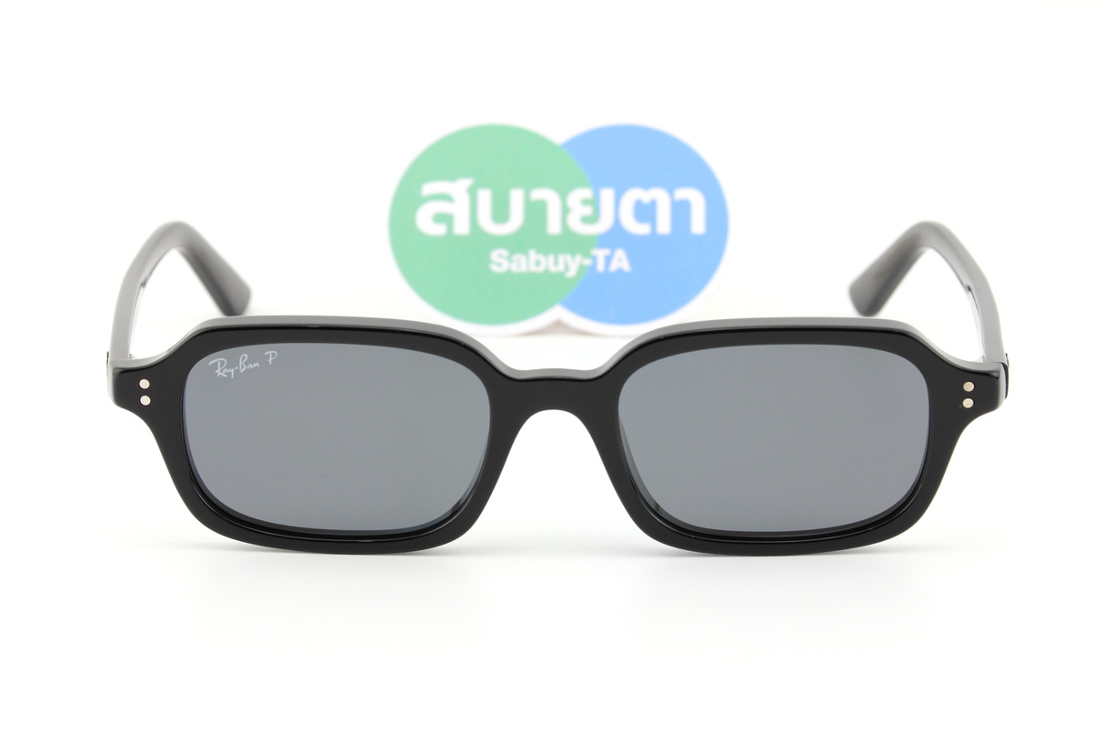 RayBan ZURI RB4455F 667781 Polarized Lens