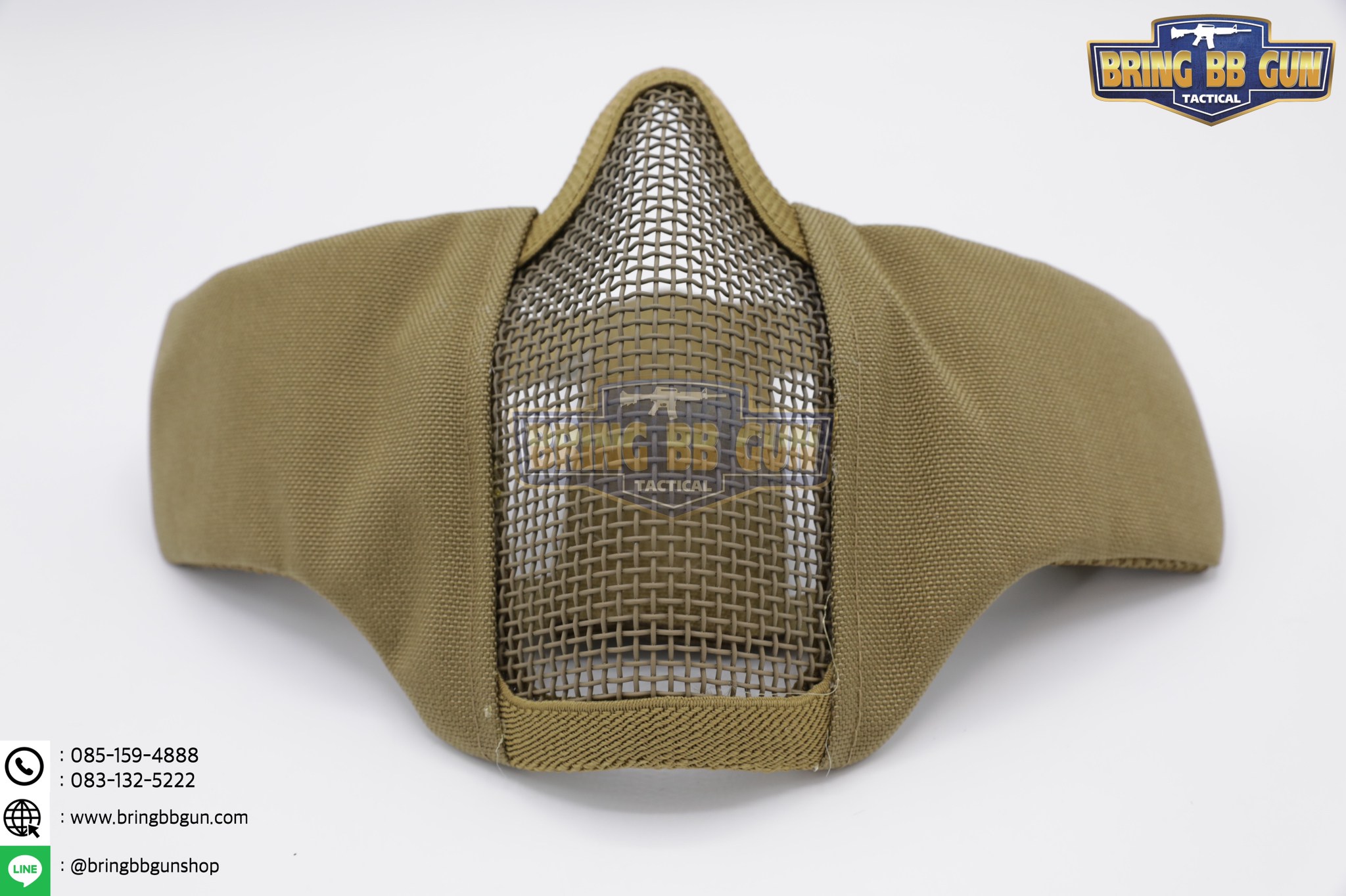 หน้ากากตะแกรงครึ่งหน้า รุ่นแก้มผ้า