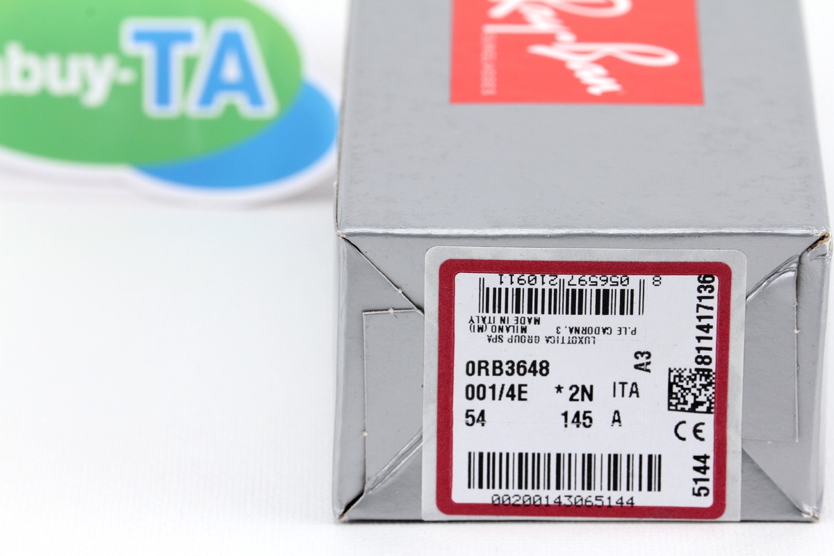 RayBan Marshal RB3648 001/4E