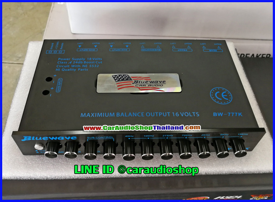ปรีแอมป์ 7 แบนด์ คุณภาพดี BLUEWAVE BW-777 (รุ่นนี้วงจรและเสียงดีสุด จำนวนจำกัด)