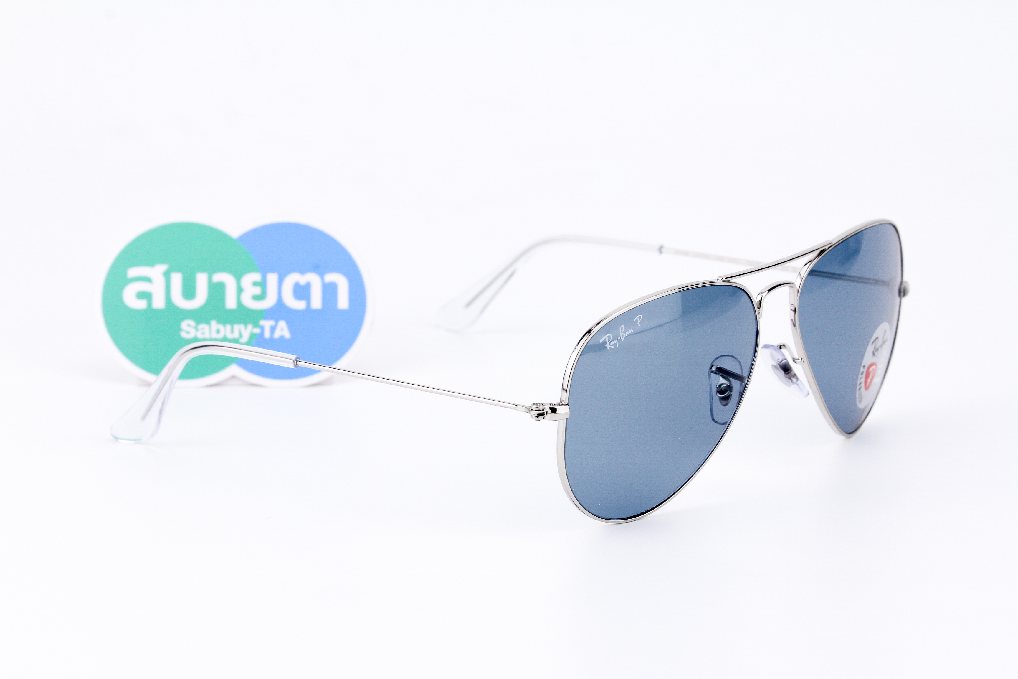 RayBan Aviator RB3025 003/02 Polarized Lens