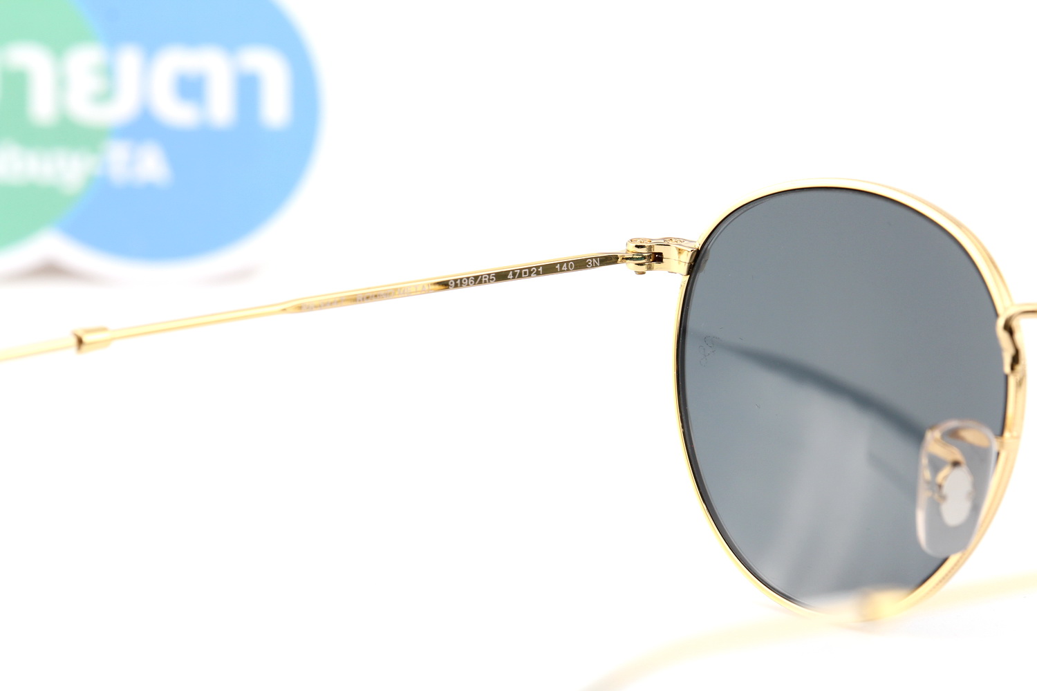 RayBan Round Metal RB3447 9196R5 Legend Gold