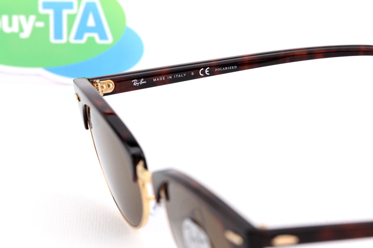 RayBan CLUBMASTER OVAL RB3946 130457