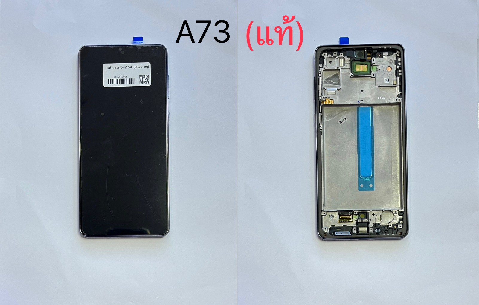 หน้าจอแท้ A73 2022 (Black) SKU-03003