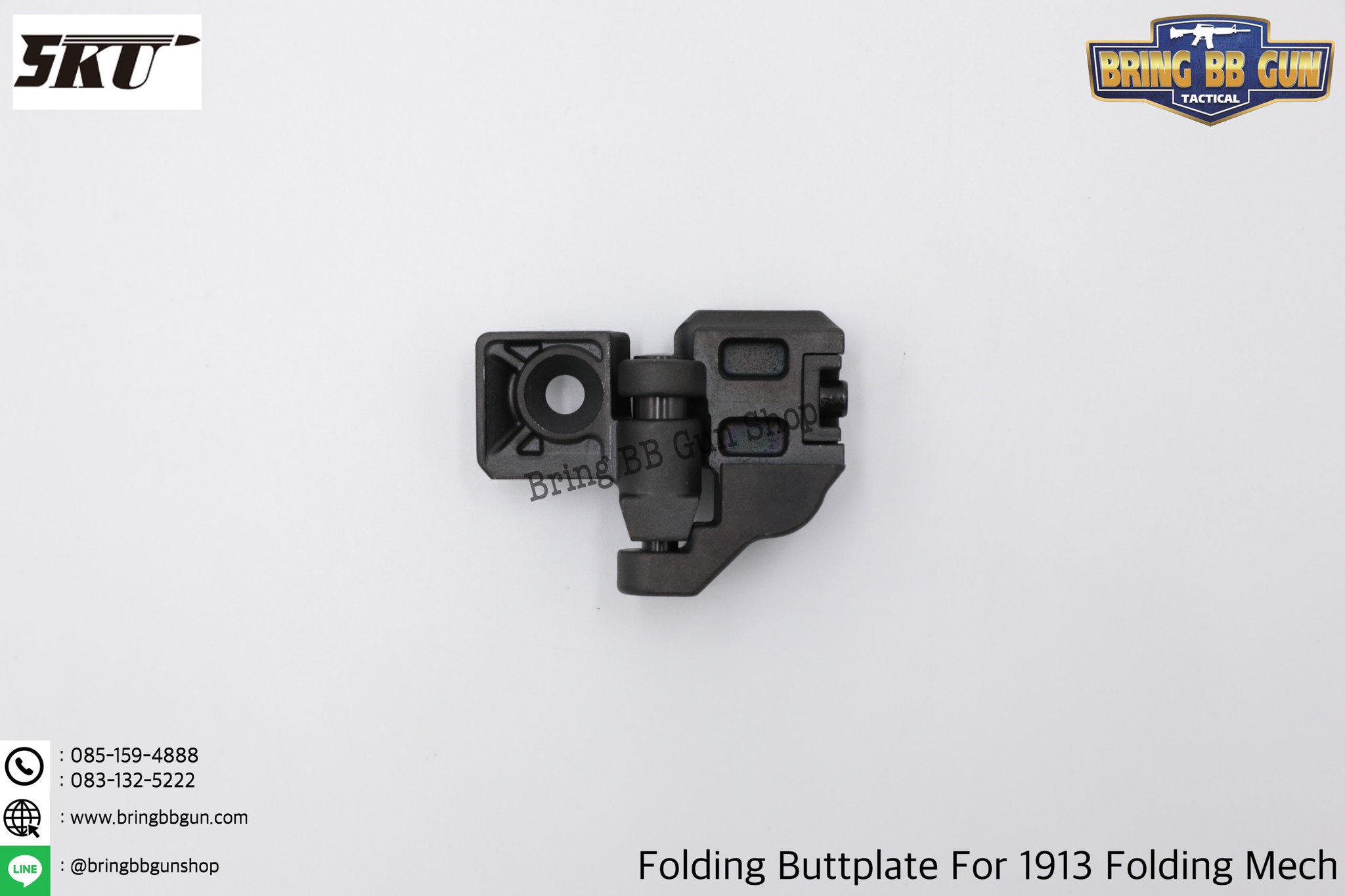 พานท้ายปืนแบบพับได้ ทรง JMac รุ่น 1913