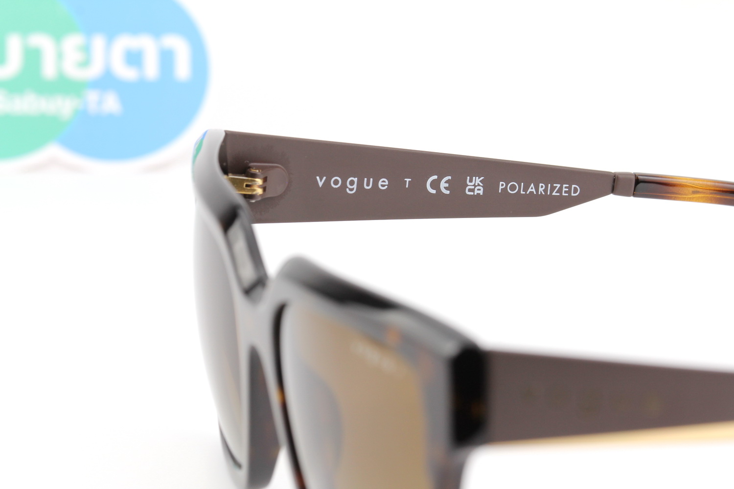 VOGUE VO5553S W656T5