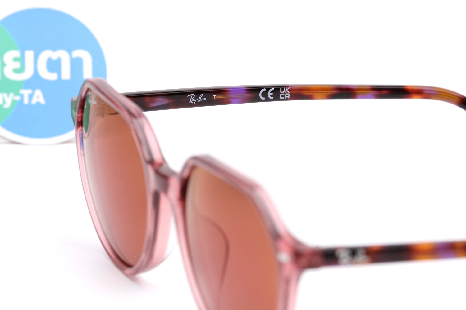 RayBan THALIA RB2195F 66372K